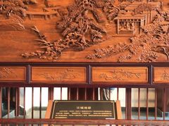 -敬亭山风景名胜区