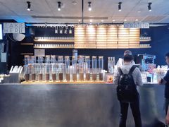-喜茶(北京三里屯太古里店)