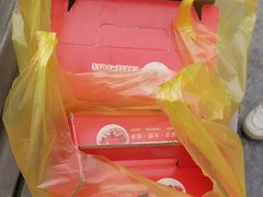 -小鱼草莓采摘园农家乐·小鱼餐厅