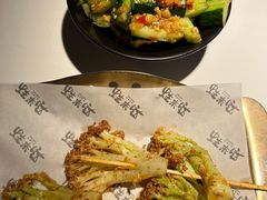 -蛙来哒(欢乐水岸店)