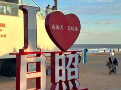 -巧克力渔家.小船海鲜家常菜(万平口店)