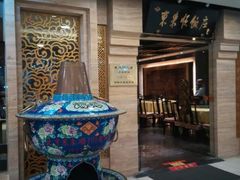 android_upload_pic-东来顺饭庄(apm总店)