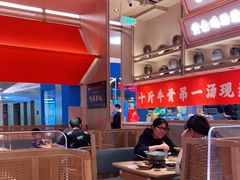 大堂-川堂风·跷脚牛肉·乐山爆炒(宝山日月光店)