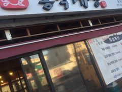 -弘益酱蟹
