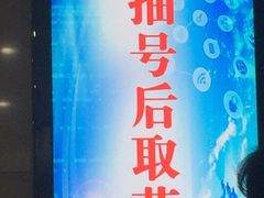-西京医院