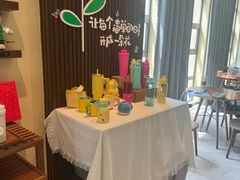 -星巴克(郑州普罗旺世店)