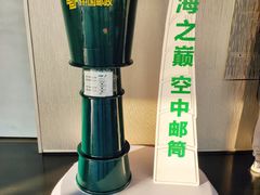 -上海中心大厦