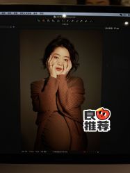 -柒薇映画7v Fix·孕照馆