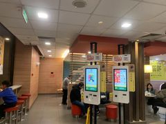 -麦当劳(天骄店)