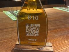 -Blac+Blac(中海环宇荟店)