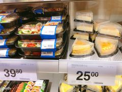 -山姆餐吧(山姆会员商店店)