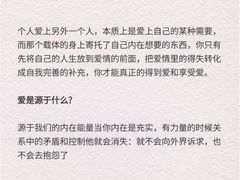 -上海嘉宁·心理咨询中心