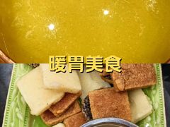 -三锅莊·牦牛肉火锅·香格里拉特色藏餐宴请餐厅(菱角塘路店)