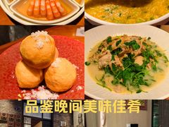 -南园民国茶楼餐厅·常州菜(北大街店)