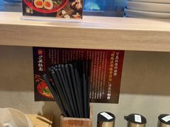 -寸屋拉面(凯德晶萃店)