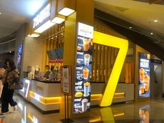 -7分甜(雨花客厅店)