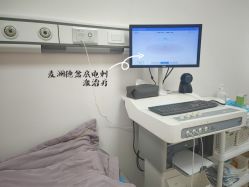 -北京嘉禾妇儿医院·产后康复中心
