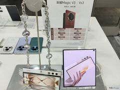 -荣耀授权专卖店(黄浦浙江中路店)