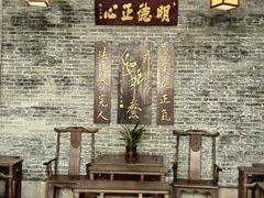 -碧江金楼