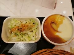 蒸蛋-谷田稻香(南洋1931店)