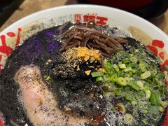 -豚王拉面(铜锣湾店 )
