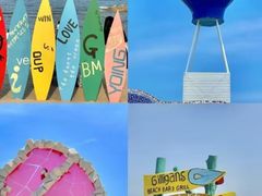 -北戴河碧螺塔海上酒吧公园