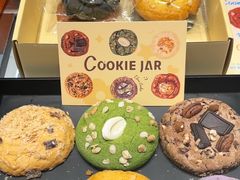 -CookieJar曲奇家(东方宝泰店)