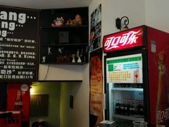 android_upload_pic-绿柠食堂(北外滩店)