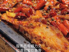 -江边城外烤全鱼(方庄时代购物中心店)