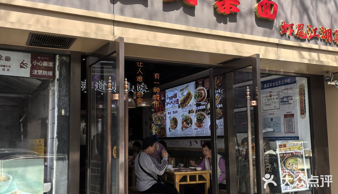 暖心家常菜，温暖你的胃