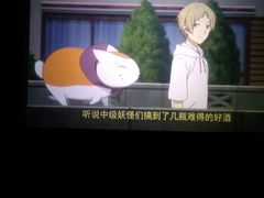 -天津美亚HeyLED影城(天津水游城店)