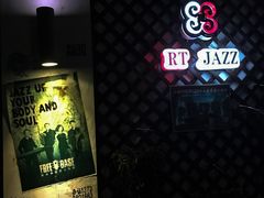 -川吧River Bar·酒吧