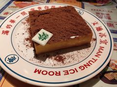 -文通冰室(北京路店)