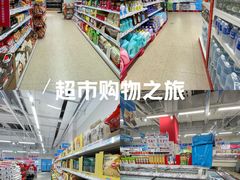 -竞速卡丁车赛车会(道滘店)