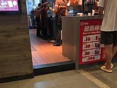 -汉堡王(金鹰天地广场店)