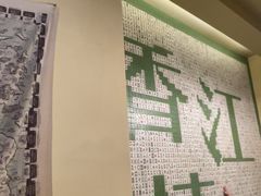 -80s港式茶餐廳