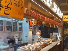 -李犟大爆鳝面·手工蟹黄包(湖滨西湖店)