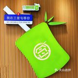 萨拉迪卡～对你念念不忘