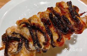 Grilled Live-Caught Eel