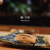 夏初的第1️⃣份惊喜日料：一期一会，世当珍惜🍱