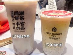 -横琴购口岸商业广场