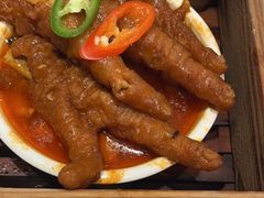 -添好运(武商MALL店)