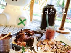 -野草莓自由市场