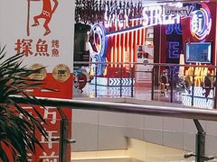 -江边城外烤全鱼(龙德广场店)