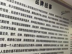 -张钰强中医正骨推拿连锁(华发商都店)