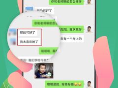 -新东方·考研·四六级·专转本(全民校区)