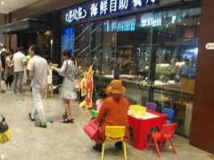 -星伦多 自助料理(圆融店)