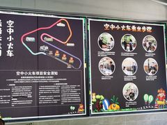 -海南槟榔谷黎苗文化旅游区
