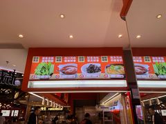 -椒锅锅·麻辣香锅(宝地广场城市集市店)