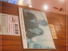 -深运潮州粥(东门店)